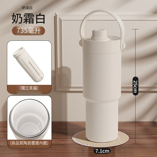 大容量陶瓷內膽保溫杯_5