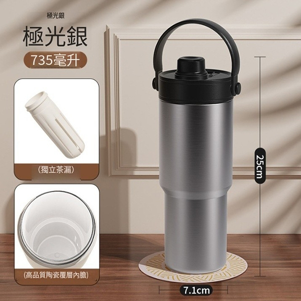 大容量陶瓷內膽保溫杯_7