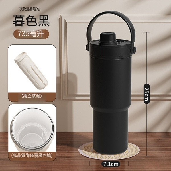 大容量陶瓷內膽保溫杯_8