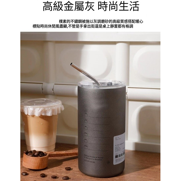 不鏽鋼真空雙層保溫杯_3