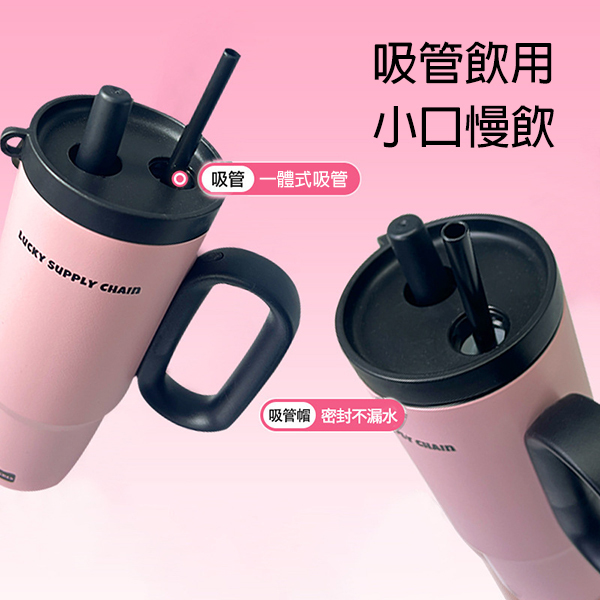 不鏽鋼吸管保溫杯_4