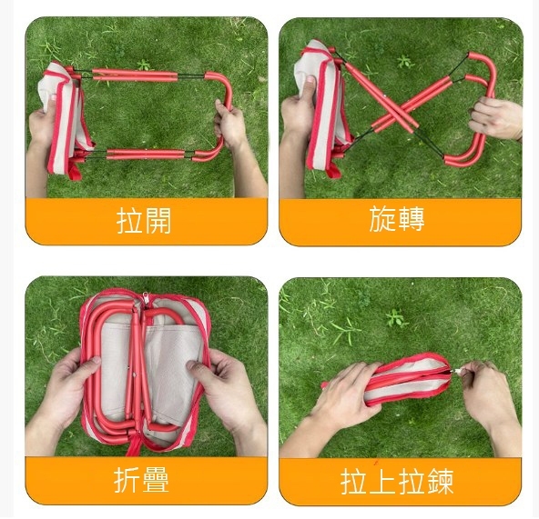 迷你口袋摺疊凳_4