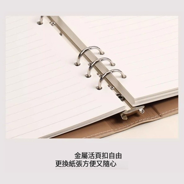 A5三折活頁筆記本_6