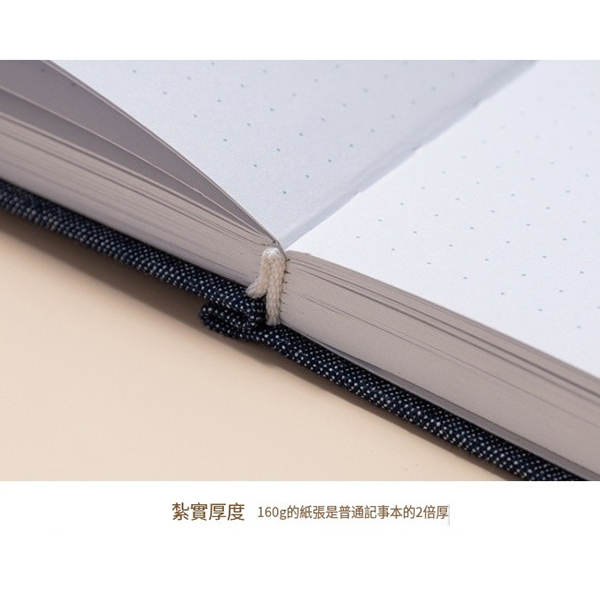 A5毛絨封面筆記本_3