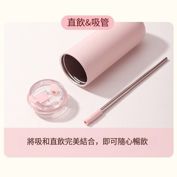 240ml/480ml不鏽鋼吸管杯_8