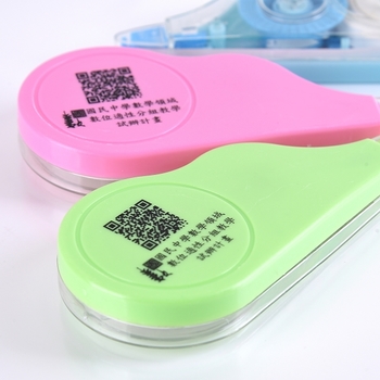 輕巧型立可帶-客製化文具禮品_1