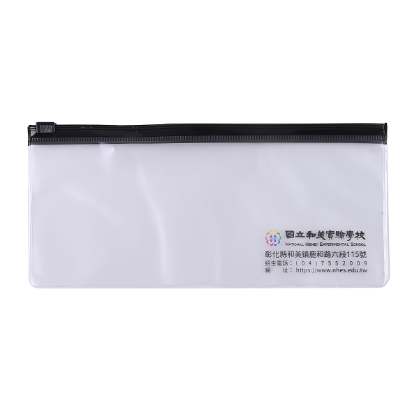 磨砂PVC夾鏈袋_1