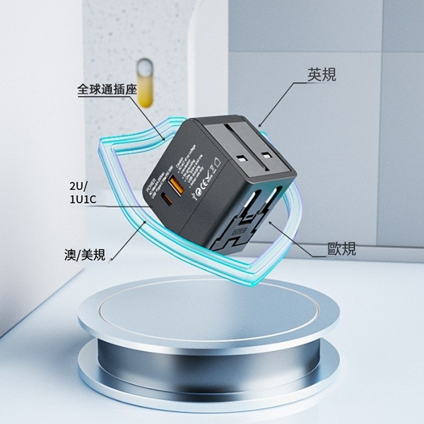 2USB插頭_5