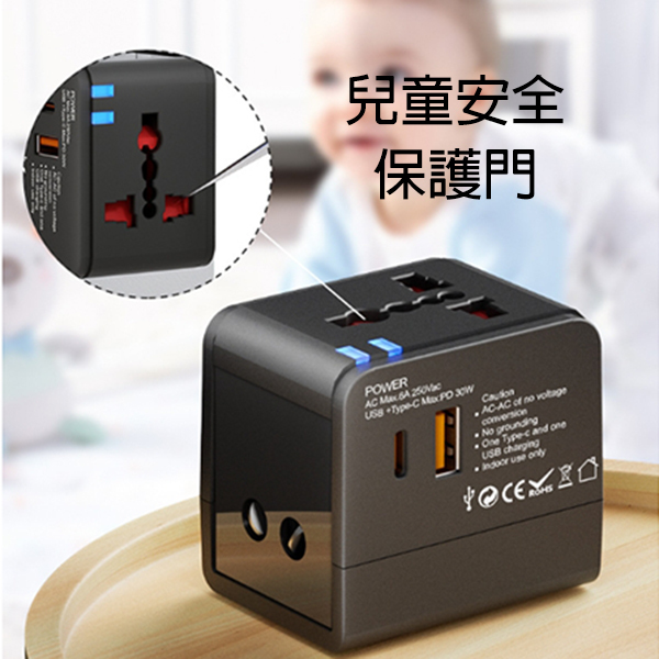 2USB插頭_8
