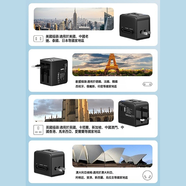 2USB插頭_9