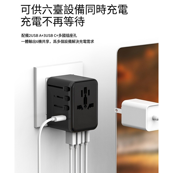 3USB旅行插座_2