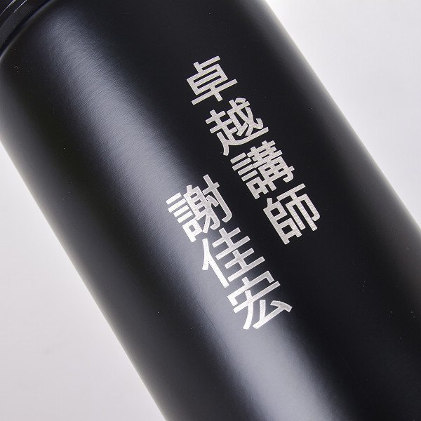 500ml不鏽鋼真空杯_35