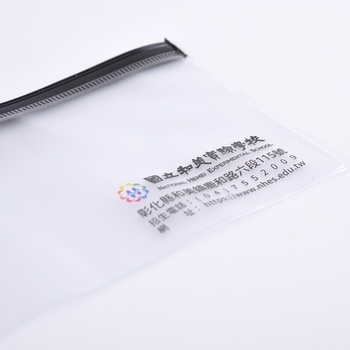 磨砂PVC夾鏈袋-W21XH9.5公分單面彩色印刷_1