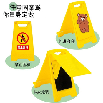 警示牌造型手機支架-附鏡子手機架_2