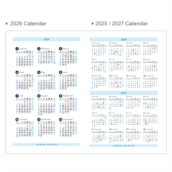 2026-25K工商日誌內頁-全筆記式-可客製化內頁及印LOGO_2