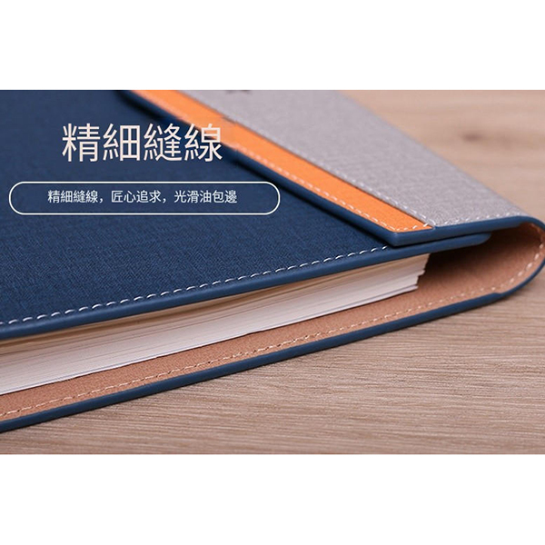 工商日誌_4