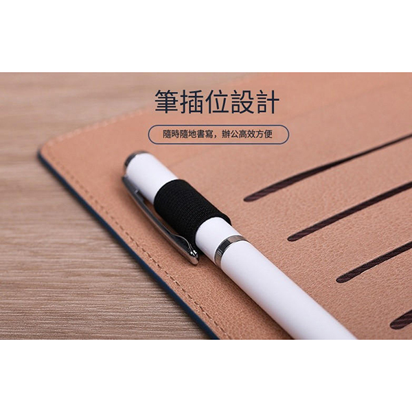 工商日誌_5