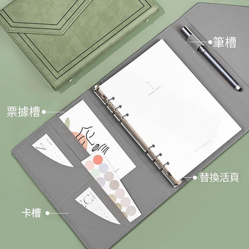 A5三折壓印活頁筆記本-客製化工商日誌_4