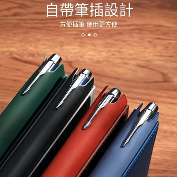A5商務筆記本-PU皮革客製印刷記事本_3
