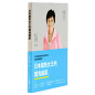 書籍印刷, 彩色刊物, 個人出版