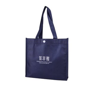 不織布環保購物袋-厚度80G-尺寸W24xH22xD8cm-雙面單色印刷