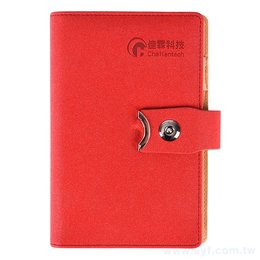 48K時尚優雅工商日誌-活頁筆記本-可訂製內頁及客製化加印LOGO
