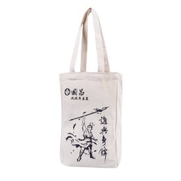帆布袋-W23xH38xD12cm-厚度16oz單色單面帆布印刷-客製化帆布訂做