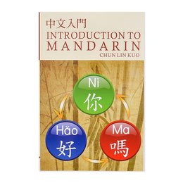 書籍-250g銅西A5手冊書籍印刷穿線膠裝-出版刊物類