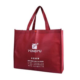 不織布購物袋-厚度80G-尺寸W44xH34.5xD13cm-雙面單色印刷(共版)