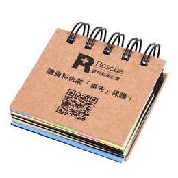 環裝線圈便利貼-封面牛皮紙單色印刷-7.5x7.5cm五色色模造紙