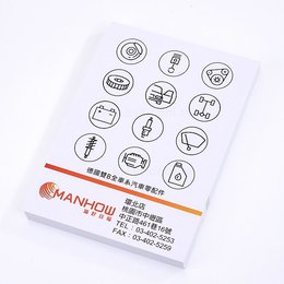 直式便條紙-尺寸13.5*9cm封面彩色印刷上霧膜-100張內頁單面單色印刷印刷