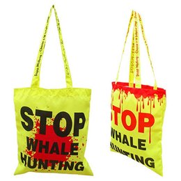單價最低-肩揹環保袋-75D雙透布/染螢光黃底色-雙面彩色印刷購物袋