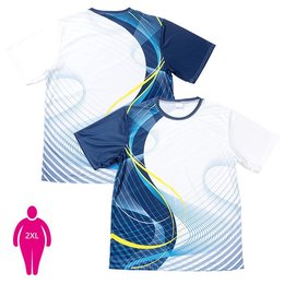涼感T恤-美規 2XL碼/涼感尼龍布-紀念T雙面彩色印刷