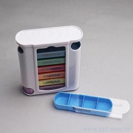 28格藥盒-一周藥盒印刷-可客製化印刷LOGO或宣傳標語
