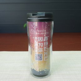 魔術變色塑膠曲線隨手杯-可客製化印刷LOGO