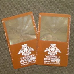 名片型放大鏡