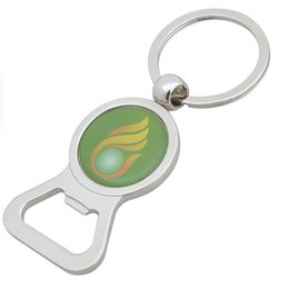 金屬開瓶器鑰匙圈