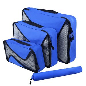 尼龍旅行收納包-4件組-拉鍊式防水袋 抽繩束口袋