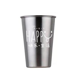 單層不銹鋼杯-330ml冷變色