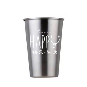 單層不銹鋼杯-330ml冷變色