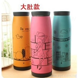 真空不鏽鋼保溫罐500ml