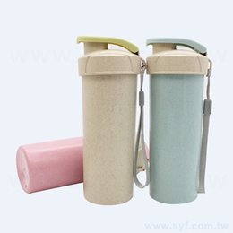 小麥桔梗隨手杯H-450ml開蓋式隨身杯