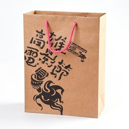 150P赤牛皮紙袋-24.5x32x12cm單色單面印刷手提袋-客製化紙袋設計