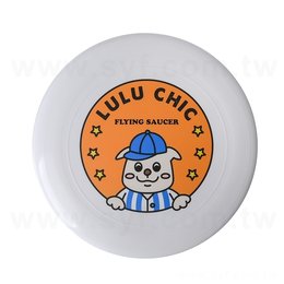 客製化戶外飛盤-27CM塑膠飛盤-PP塑膠飛盤-可客製化印刷logo