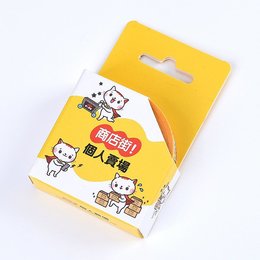 環保紙膠帶製作-圓標貼紙包裝紙膠帶-彩色印刷寬15mmx長10m-可客製化(含紙盒包裝) 