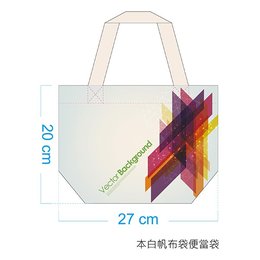 帆布便當袋-W27xH20xD12cm-雙面彩色印刷