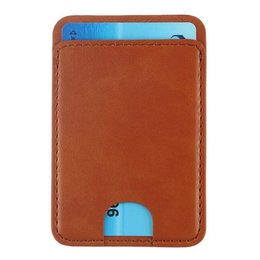 RFID皮革手機背貼卡套
