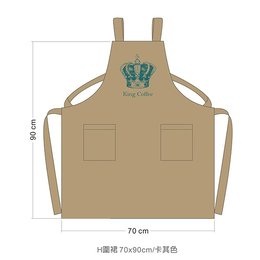 H型圍裙-70x90cm/可選色-單面彩色印刷