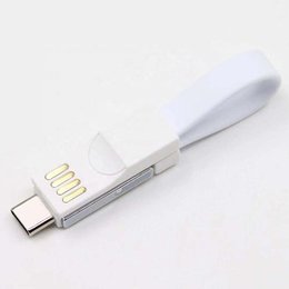 三合一USB傳輸充電線-磁性鑰匙圈