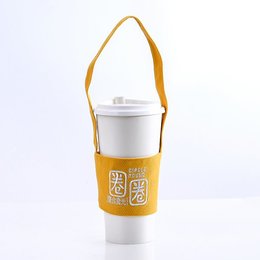 環保杯袋-8安黃色全棉飲料杯套-可客製化印刷企業LOGO或宣傳標語